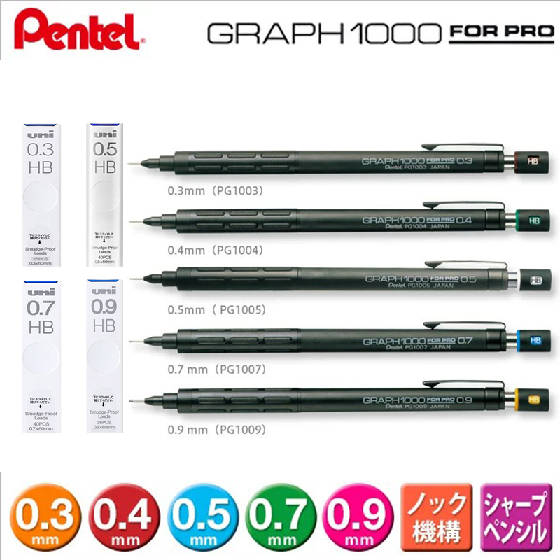 Pentel Pen Energel - Matite Automatiche Pentel per Disegni Professionali