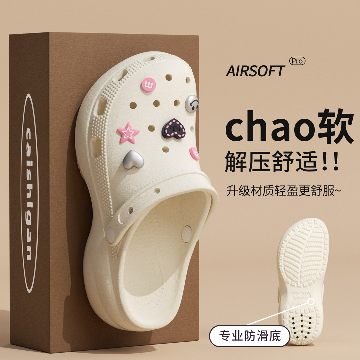 Nuovo Arrivo 2026: Scarpa Esti - Supply Florist recensione e prezzo
